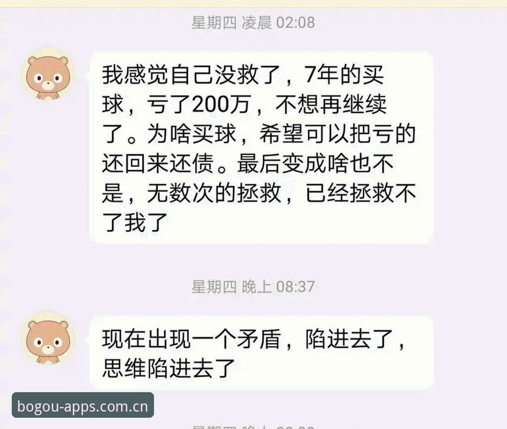 3个被低估的细节，看懂挪威1-0塞内加尔这场球赛的胜负手